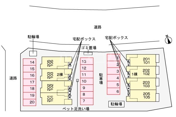 駐車場