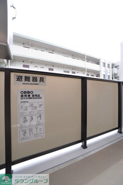 バルコニー　※写真は同タイプ住戸です。