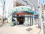 スーパー　三徳　石原店（スーパー）まで709m