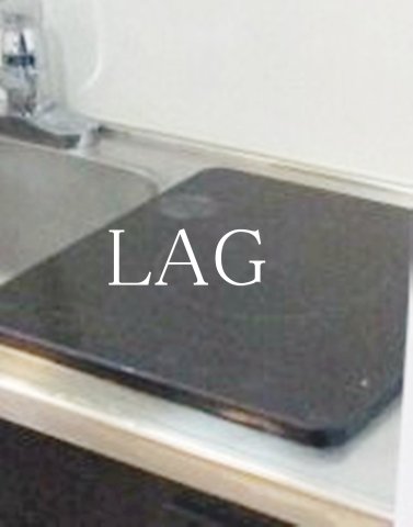 その他設備　IHコンロです。