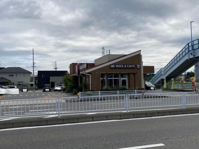 飲食店　モスバーガー志段味店（飲食店）まで730m