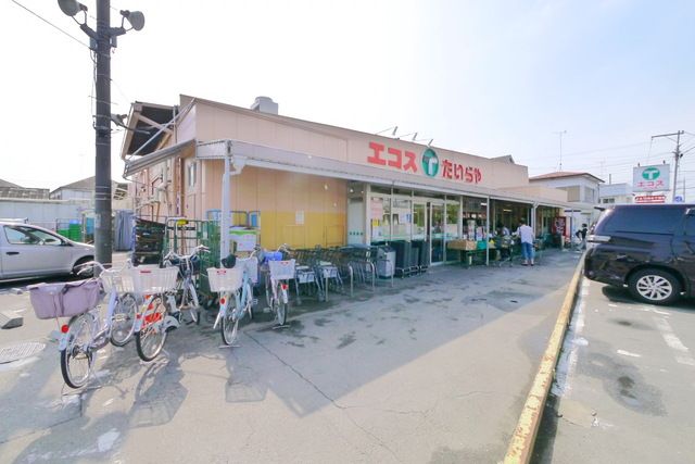コンビニ　エコス月吉店（コンビニ）まで820m