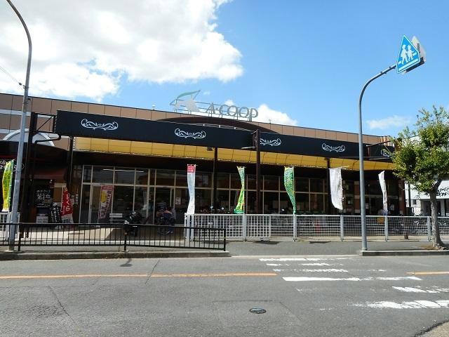 ＪＲ片町線 星田駅 徒歩17分 2階建 築11年の周辺写真
