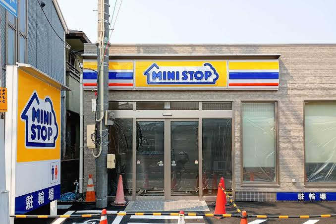 コンビニ　ミニストップ 寝屋川大利元町店（コンビニ）まで265m