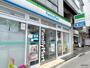 コンビニ　ファミリーマート 神崎川駅東店（コンビニ）まで340m