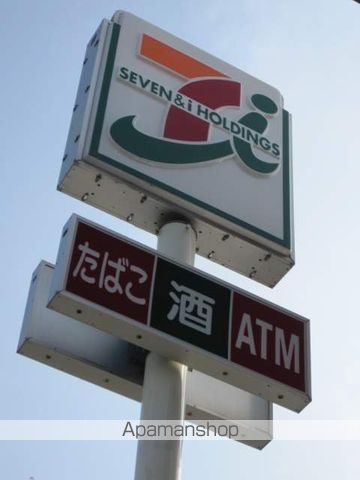 コンビニ　セブンイレブン仙台愛子駅前店（コンビニ）まで414m