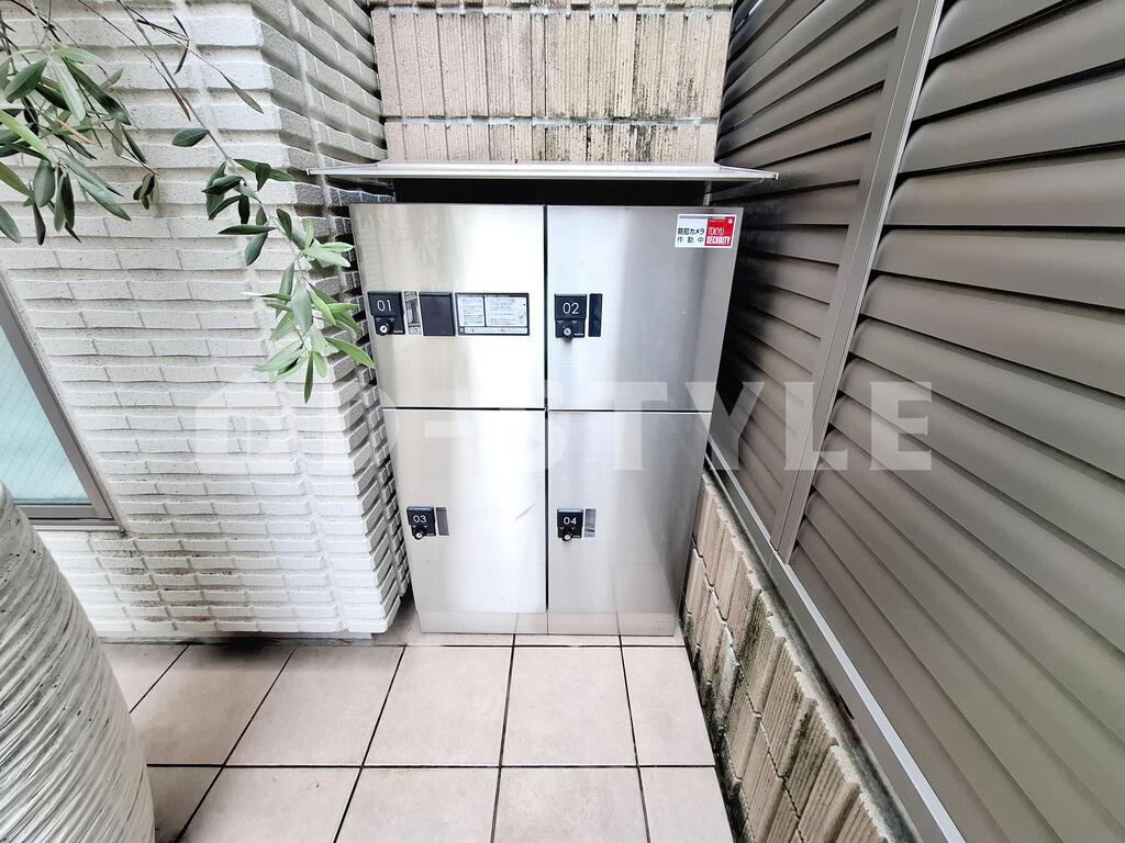 その他共有部分　宅配ボックス完備