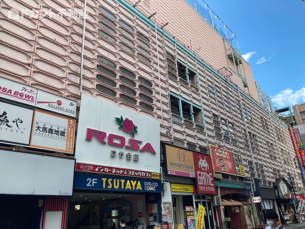 レンタルビデオ　TSUTAYA池袋ロサ店（レンタルビデオ）まで374m