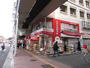 ドラックストア　くすりの福太郎三軒茶屋店（ドラッグストア）まで307m