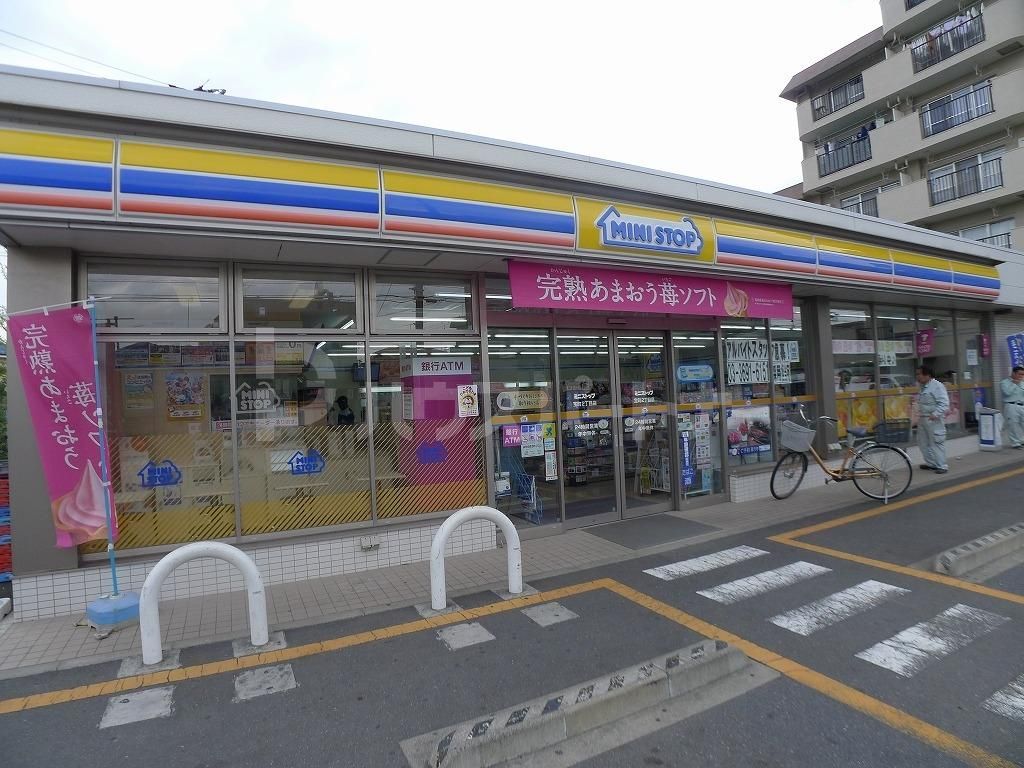 コンビニ　ミニストップ宝町2丁目店（コンビニ）まで340m