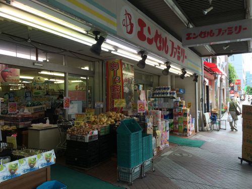 スーパー　エンゼルファミリー門前仲町店（スーパー）まで576m