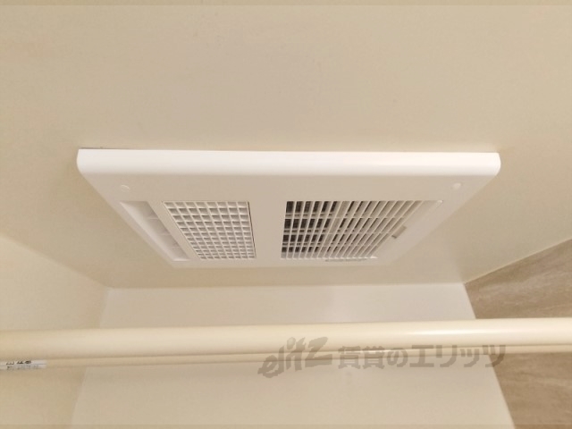 その他設備　浴室乾燥機
