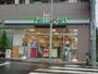 コンビニ　ファミリーマート 中野三丁目店（コンビニ）まで590m