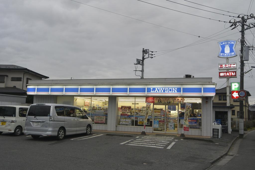 コンビニ　ローソン水戸見川3丁目店（コンビニ）まで299m