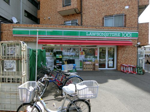 コンビニ　ローソンストア100 大森中店（コンビニ）まで228m