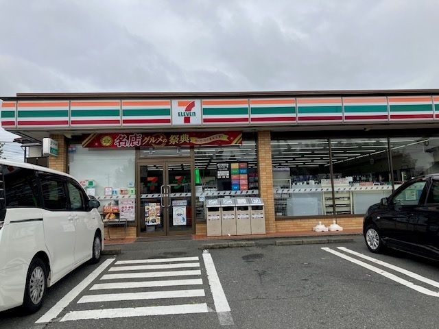 コンビニ　セブンイレブン前橋富田町店（コンビニ）まで1700m