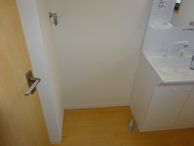 その他　洗濯機置き場