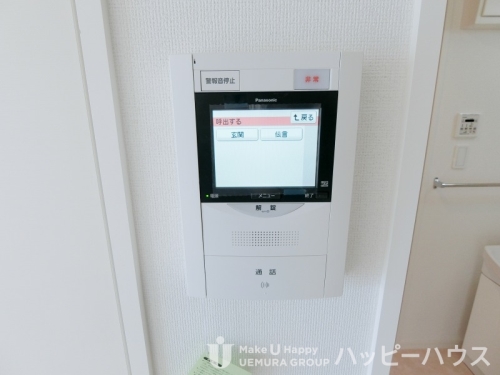 セキュリティ　同タイプ・別部屋　現況優先