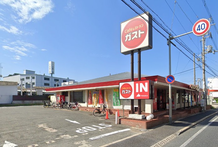 飲食店　ガスト平野加美店（飲食店）まで350m