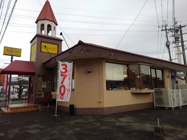 飲食店　リンガーハット二軒茶屋店（飲食店）まで470m