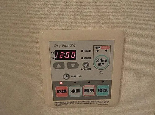 その他設備　同タイプ部屋　参考写真です