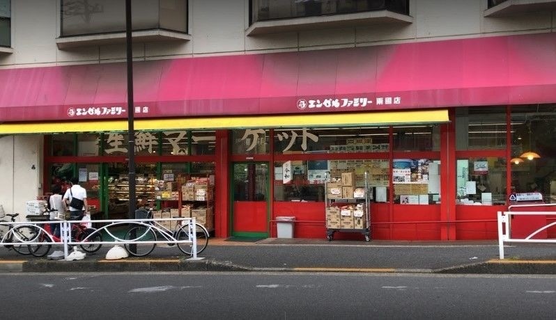 スーパー　エンゼルファミリー両国店（スーパー）まで482m