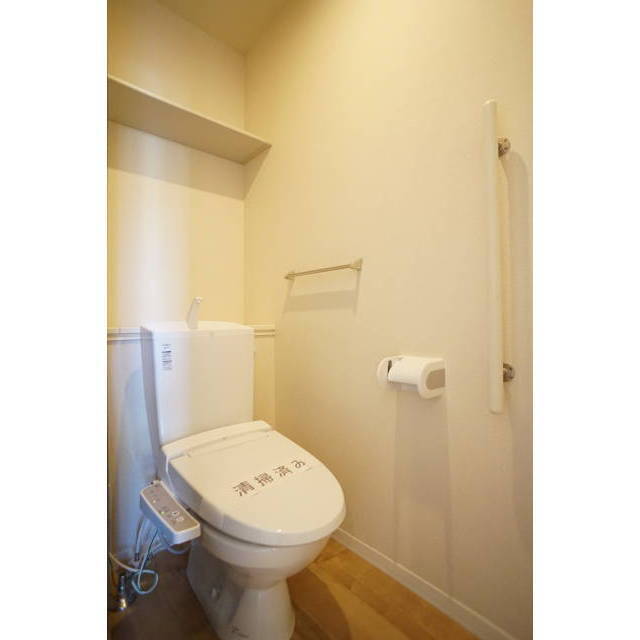 レスポワールAのトイレ写真
