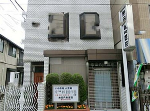 病院　熱田内科医院（病院）まで1775m