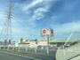 スーパー　ピアゴ（スーパー）まで2717m