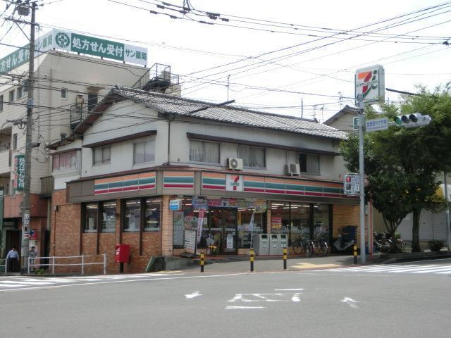 スーパー　エフコープ生活協同組合／折尾店（スーパー）まで190m