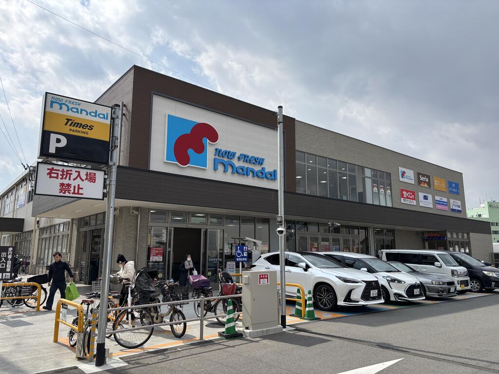 スーパー　万代巽南店（スーパー）まで748m