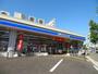 その他　ローソン豊中清風荘店（その他）まで473m