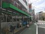 スーパー　大銀ストアー本店（スーパー）まで54m