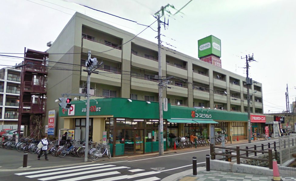 スーパー　トップパルケ甲州街道駅前店（スーパー）まで906m