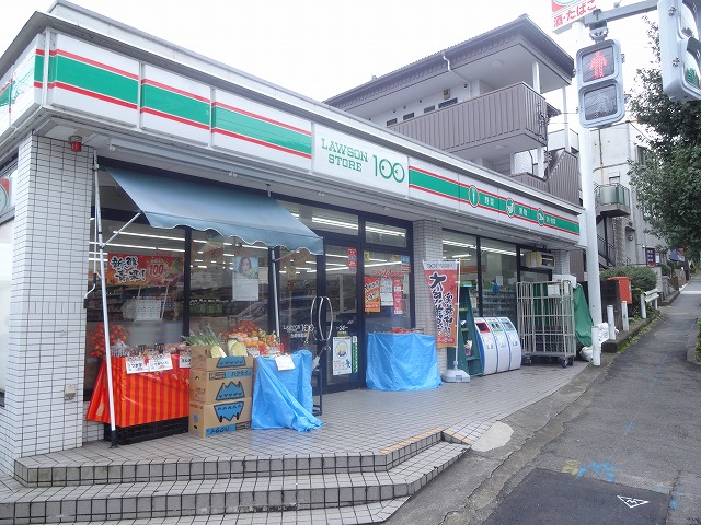 コンビニ　ローソンストア100日野本町店（コンビニ）まで878m