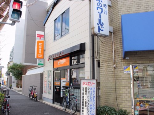 郵便局　神戸荒田郵便局（郵便局）まで491m