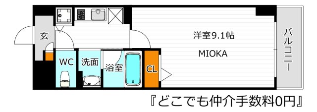 アグレアーブルの間取り写真
