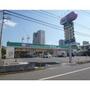 ドラックストア　ドラッグセイムス　浦和別所店（ドラッグストア）まで210m