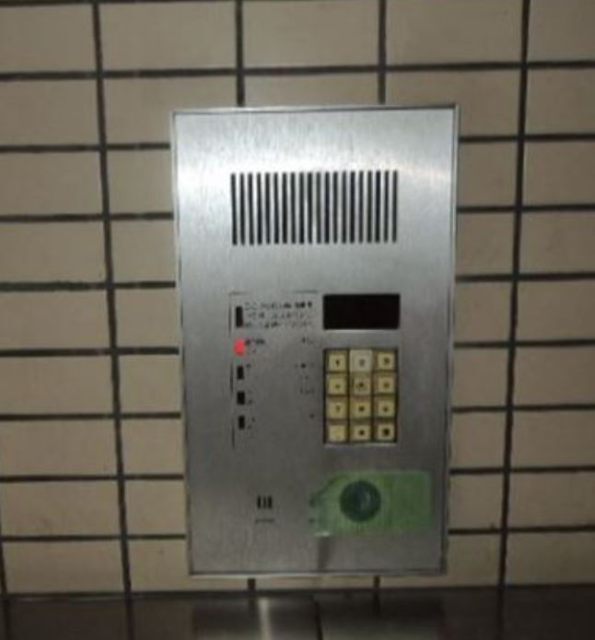 ロジマン菊川の外観写真