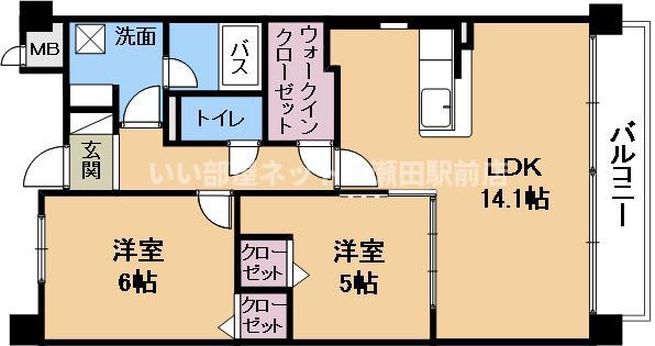ダンデライオンの間取り写真