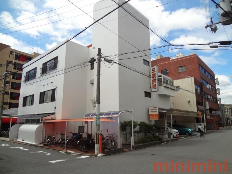 病院　医療法人健栄会三康病院（病院）まで357m