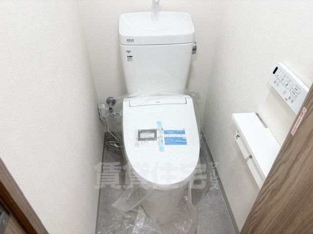 レジデンス長尾谷のトイレ写真