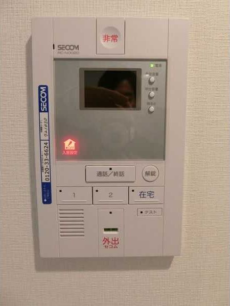 地下鉄鶴舞線 上小田井駅 徒歩10分 2階建 築9年のその他写真