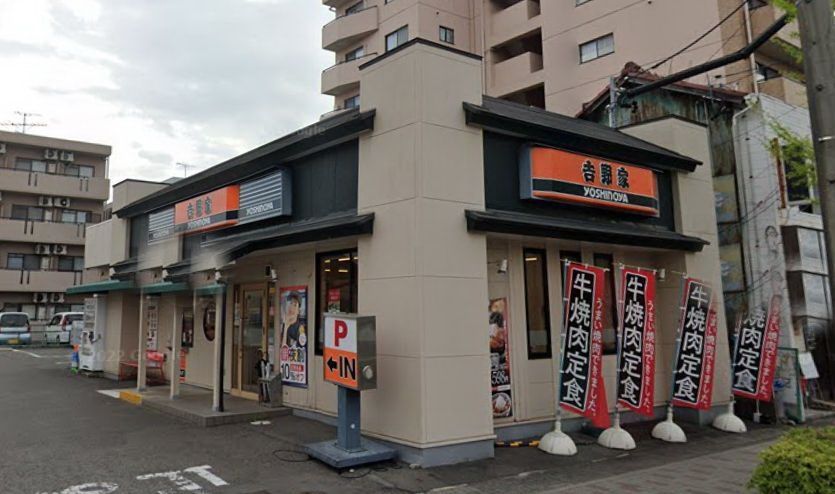 地下鉄鶴舞線 上小田井駅 徒歩10分 2階建 築9年の周辺写真