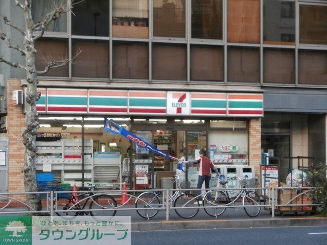 コンビニ　セブンイレブン（コンビニ）まで120m