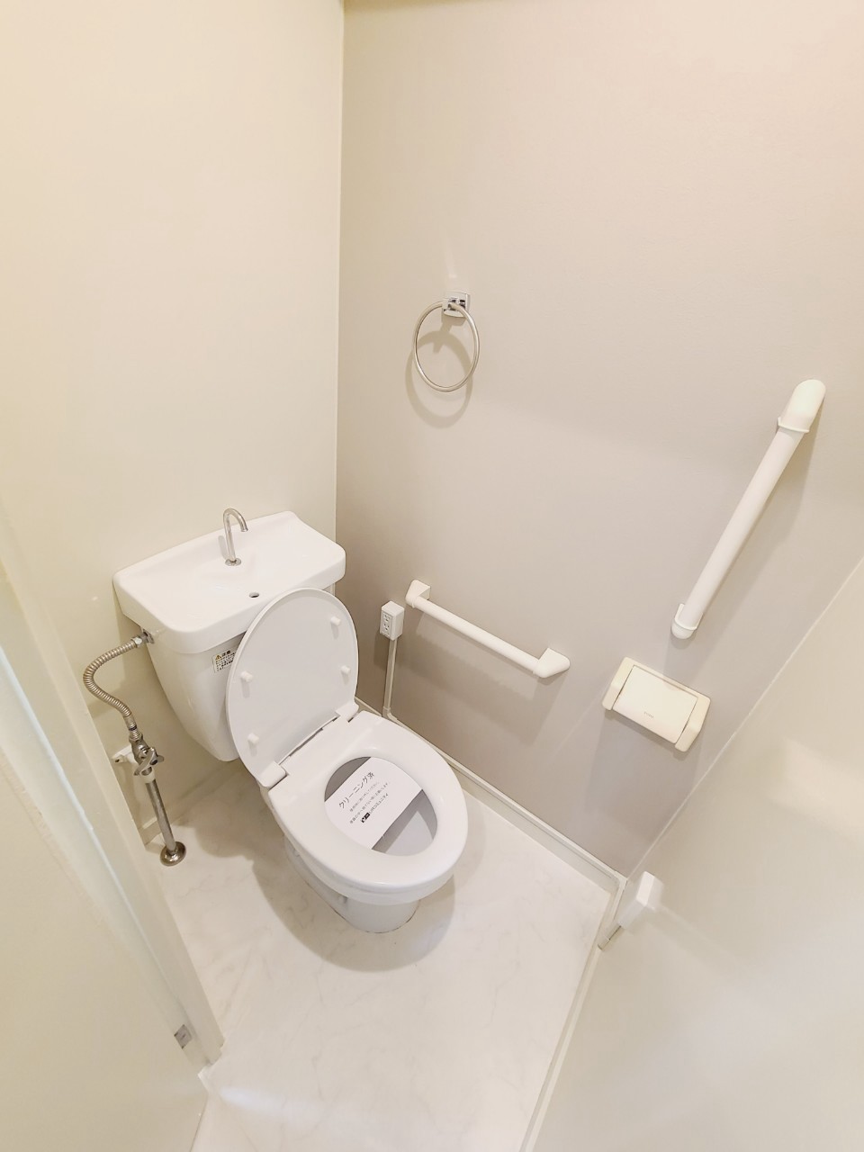 UR武庫川 19号棟のトイレ写真