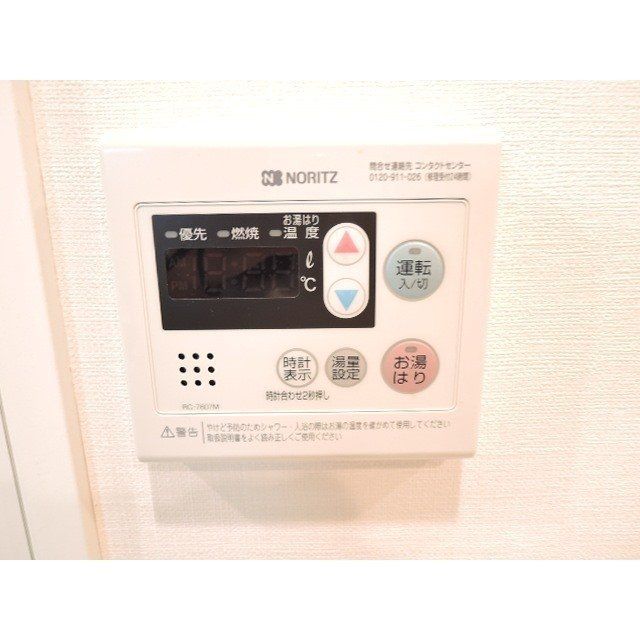 その他　物件画像