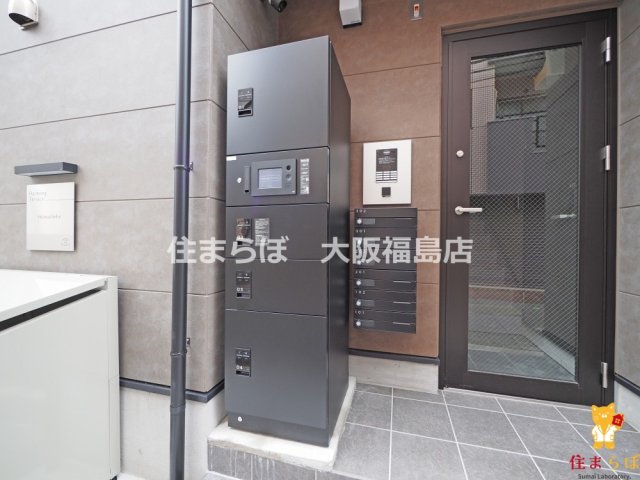 その他共有部分　日常使いを想像しながら