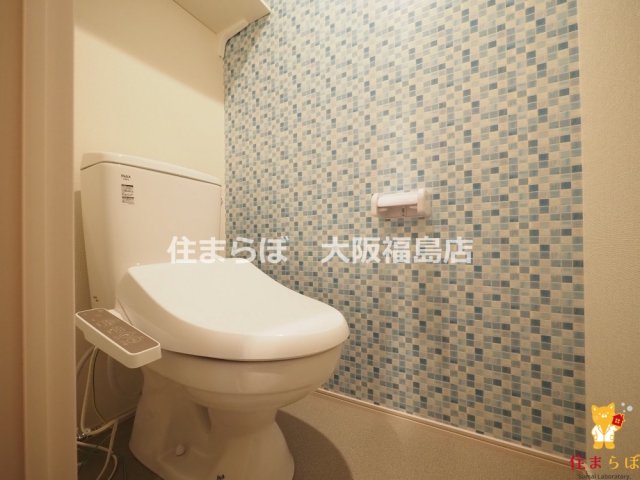 トイレ　意外と見られるポイント