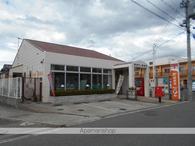 郵便局　美原丹上郵便局（郵便局）まで2116m